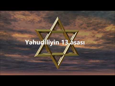 Video: Yəhudilik müqəddəs mətndirmi?