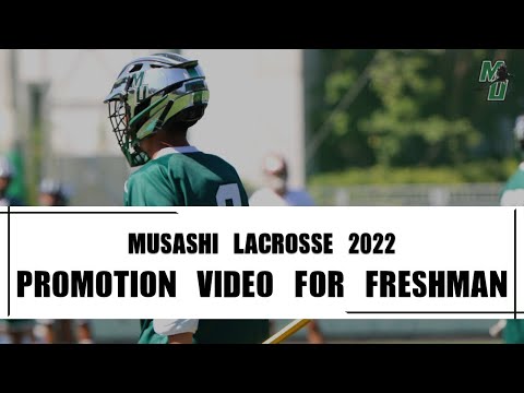 2022 武蔵大学男子ラクロス部　新歓PV 第一弾