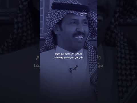 الله يجازي مقبرة سود الايام ويجبر