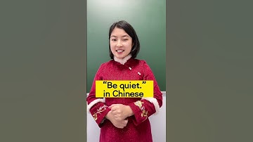 “Be quiet.”in Chinese #learnchinese #chinese #learn #mandarin #中文