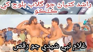 ٺٽي ويجهو لڳو ملهن جو ميدان..... wrestling near thatta