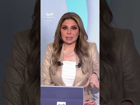 اكتشاف فصائل دم نادرة في الهند وجزر جوادلوب