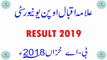 AIOU BA RESULT 2019 SEMESTER AUTUMN 2018