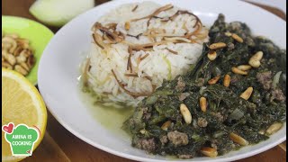 Spinach Stew with Rice - الطريقة اللبنانية لتحضير يخنة السبانخ ولا أطيب