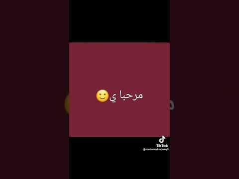 والله عندو حق يالهوي اه ده ده ده