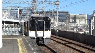 【各停到着！】近鉄奈良線 9820系 尼崎行き各駅停車 布施駅