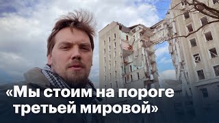 Экс-Премьер Украины Алексей Гончарук О Трагедии В Буче, Действиях Запада И Настроении Украинцев