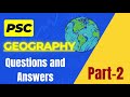 PSC KERALA|| GEOGRAPHY ||Questions ||Answers||2026