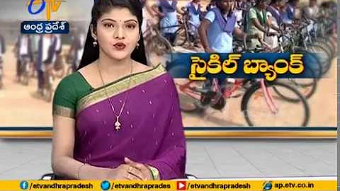 Global NRI Foundation Provides Cycles For Poor Students | in Gundlapalli | Prakasham