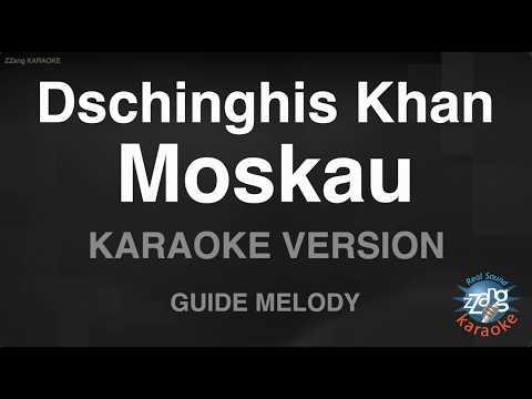 <strong>Dschinghis</strong> <strong>Khan</strong> - <strong>Moskau</strong> (Melody) (Karaoke Version)