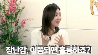 알고싶어요 25회 