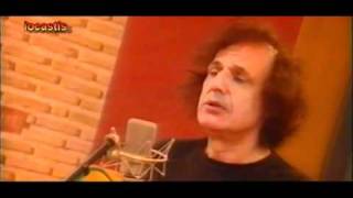 Μη φοβάσαι Βασίλης Παπακωνσταντίνου