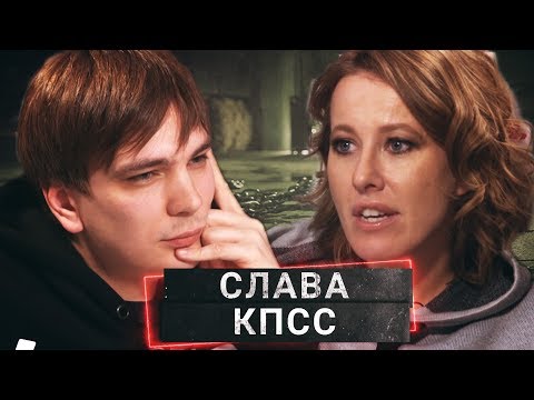 "Оксимирон обеспечил меня на всю жизнь" - СЛАВА ГНОЙНЫЙ в ОСТОРОЖНО, СОБЧАК!