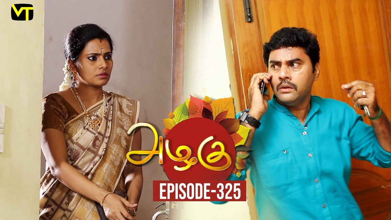 Azhagu - Tamil Serial | அழகு | Episode 325 | Sun TV ...