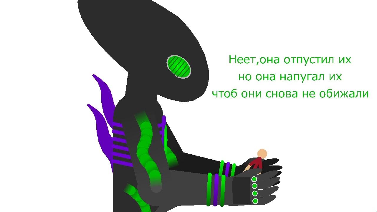 Заботливый Лиза - YouTube
