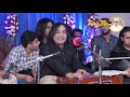 Tanga Valey Nain || Ustad Shafqat Ali Khan || Voice Of Punjab2019 Live PTC Punjabi Arshad Sound