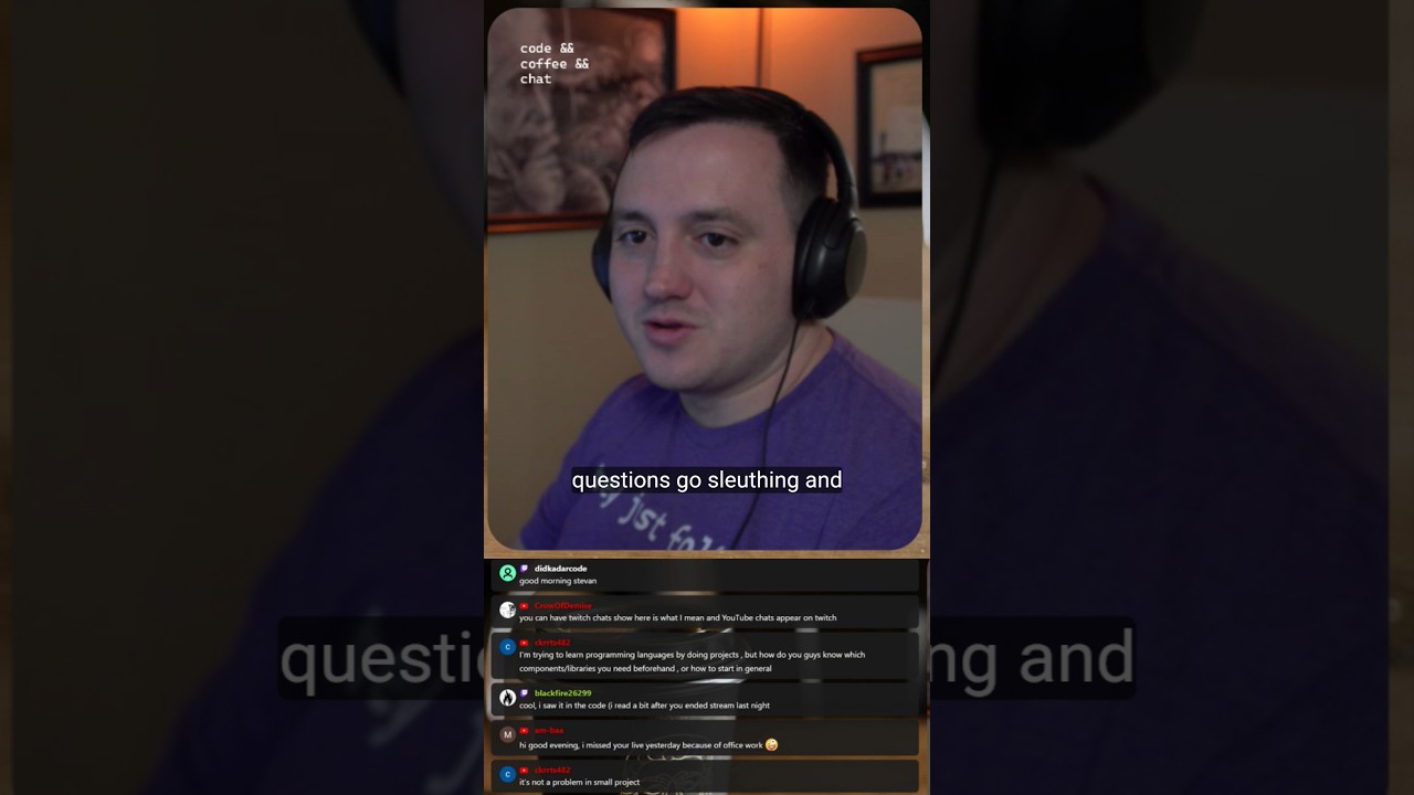 Никто не знает всего на свете 