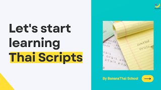 Complete Guide: How to Start Learning Thai Scripts from 0 screenshot 3