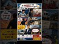 Struggle to Success 🚚 | DsnDelivery Story