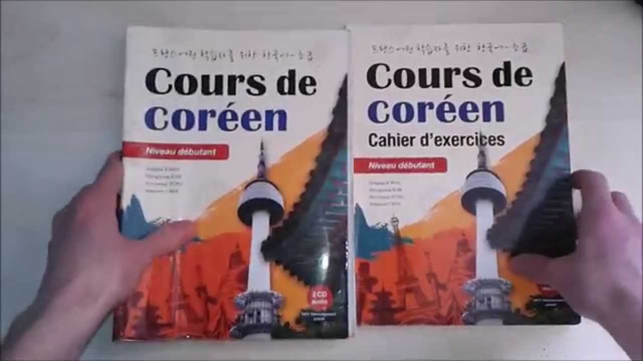 Page De Garde Coreen cours de coréen - niveau débutant (manuel+cahier d'exercices)