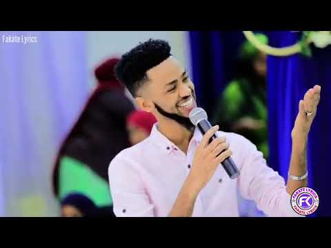 Dayax Dalnuurshe Hees Cusub Cebla Weeyo Ciyaar Youtube Dayax Dalnuurshe