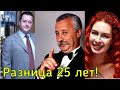 ДЕТИ Леонида Якубовича С РАЗНИЦЕЙ В 25 ЛЕТ/ Как живут сын и дочь ведущего ПОЛЕ ЧУДЕС