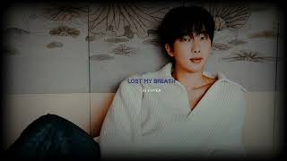 [AI COVER ] BTS RM | LOST MY BREATH (STRAY KIDS VER) | VOCAL LINE | SAZJICHU