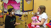 けみおはディズニーランドが大好きお歌 歌詞字幕ボタン有り Youtube
