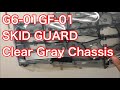 コングヘッド Tamiya G6-01 customize  NEW ITEM HOP UP OP SKID GUARD、Clear (Kong Head,King Yellow 6×6)