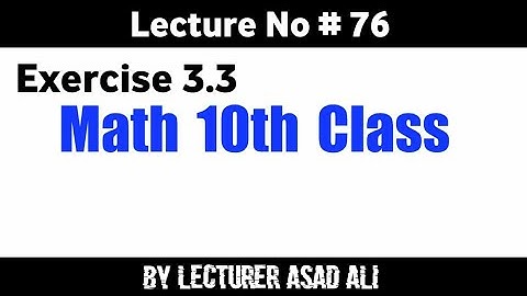 kpk math 10 exercise 3.3 joint  variation