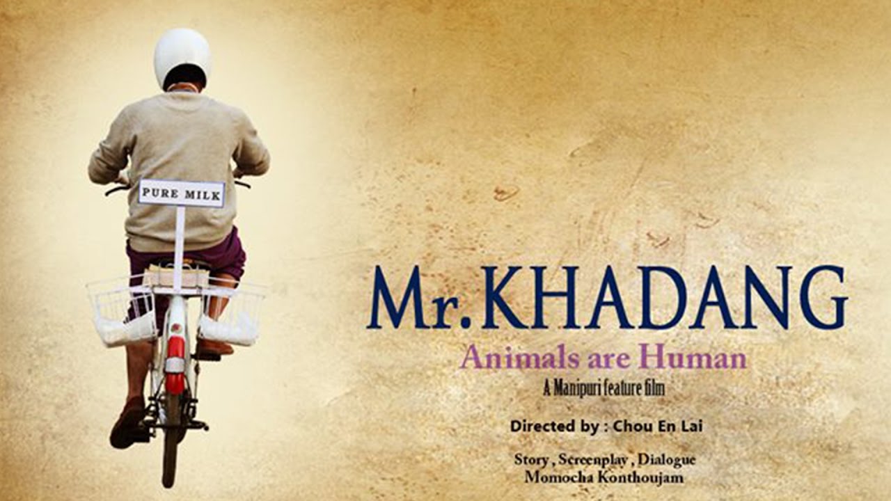Mr Khadang   Official Movie Teaser Release   2017