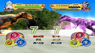 Dinosaur King 恐竜キング目覚め Seth Vs Goma Eocarcharia