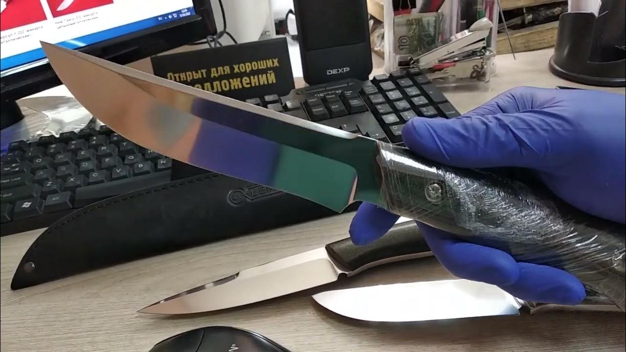 Ножи из стали D2 с микартой ро 6500 руб.Скидки на все ножи! Чехол в ...