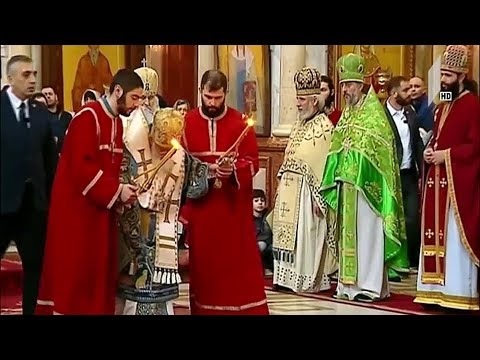 დიდი ხუთშაბათი