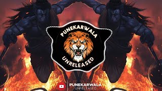 Kude Lanka Main Bajrang Bali || Dance Mix || Dj Sm Style  || Punekarwala Unreleased