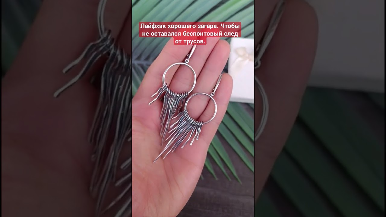 Серебряные серьги Найроби. Артикул: SE381. 