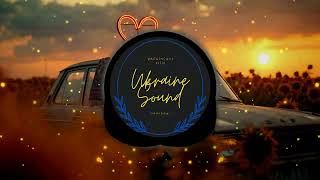 💙💛 PATSYKI Z FRANEKA - Серце (KARMV Remix) | Українські хіти
