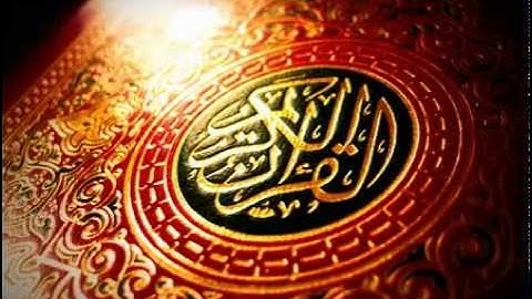 ماهر المعيقلي سورة النمل تلاوة خاشعه القران الكريم