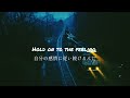 和訳 Don T Stop Believin Journey 和訳 Don T Stop Believin Journey