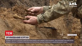 "Чорні археологи" перетворили скіфський курган на копань, завглибшки з 5-поверхівку