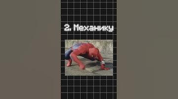 CHAT GPT СОЗДАЛ ИГРУ?  #maiz #gamedevblog #gamedev #игры #ai #chatgpt #24часа #unity #2d  #2dgames