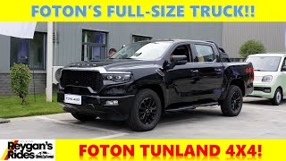 Foton Tunland V9 Full Size Truck! [Quick Look]