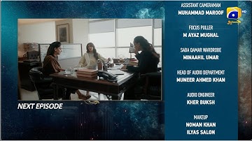 Case No.9 Episode 20 Teaser - 26th November 2025 - HAR PAL GEO