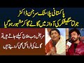 Pakistani Plastic Surgeon Doctor Jo Lata Mangeshkar Ki Awaz Me Songs Ga Kar Famous Ho Gaya