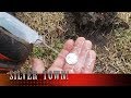 Metal detecting a Virgin town!