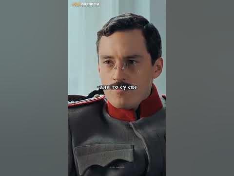 Кнез Павле и Краљ Александар Карађорђевић - YouTube