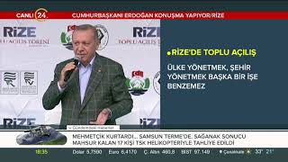 Erdoğan: İstanbul'u sel bastı beyefendi tatilde, dün bir bugün iki, ben böyle tatil yapamadım Resimi