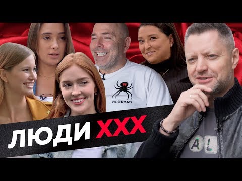 Video: Najdrahšia vaňová doska