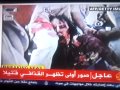 اول صورة للقذافي وهو مقتول اول صورة للقذافي وهو مقتول