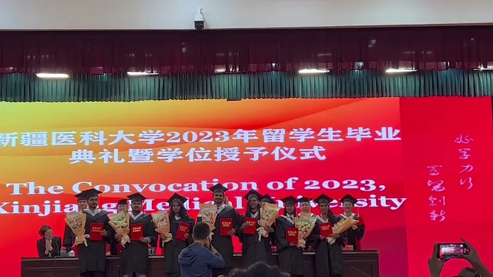 Xinjiang Medical university. Graduation Ceremony 2023. 2014- Batch. Outstanding students.